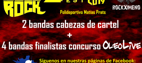 Primer cartel entradium 2019